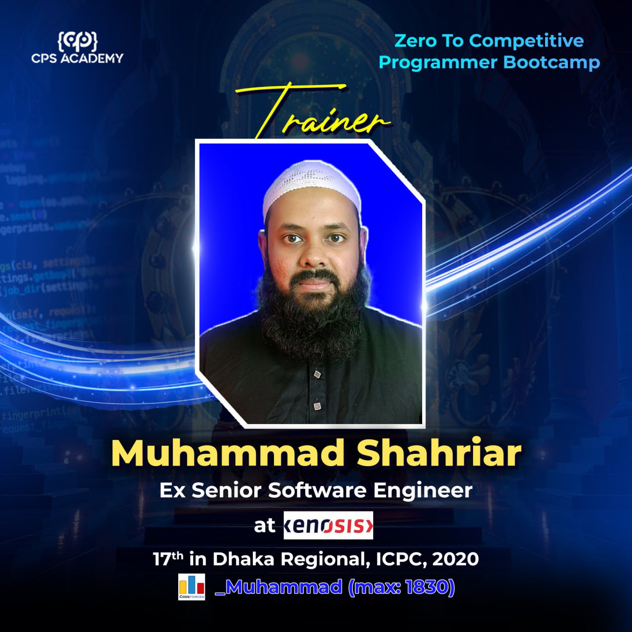 Muhammad Shahriar